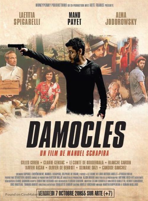 Damocl&egrave;s - French Movie Poster