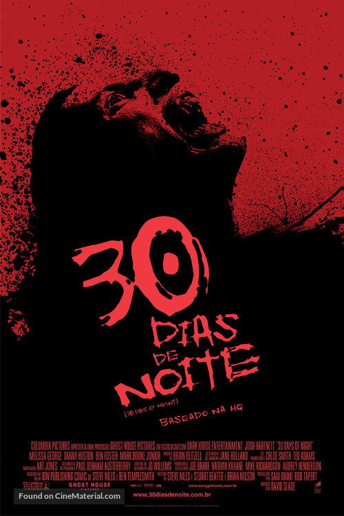 30 Days of Night - Brazilian Movie Poster