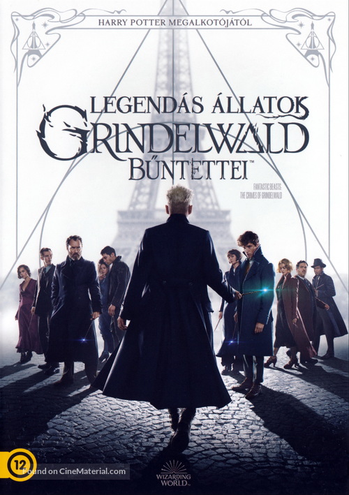Fantastic Beasts: The Crimes of Grindelwald - Hungarian DVD movie cover