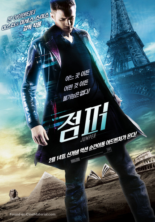 Jumper - South Korean Movie Poster