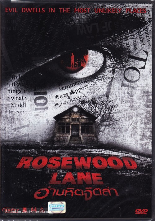 Rosewood Lane - Thai Movie Cover