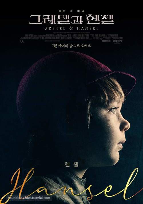 Gretel &amp; Hansel - South Korean Movie Poster