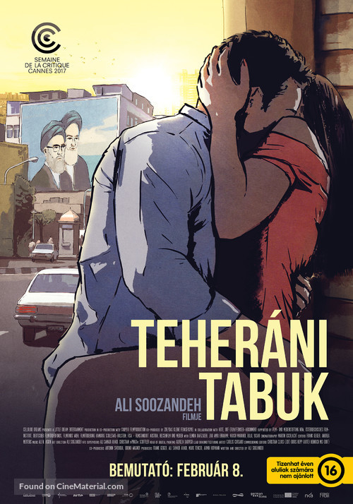 Tehran Taboo - Hungarian Movie Poster