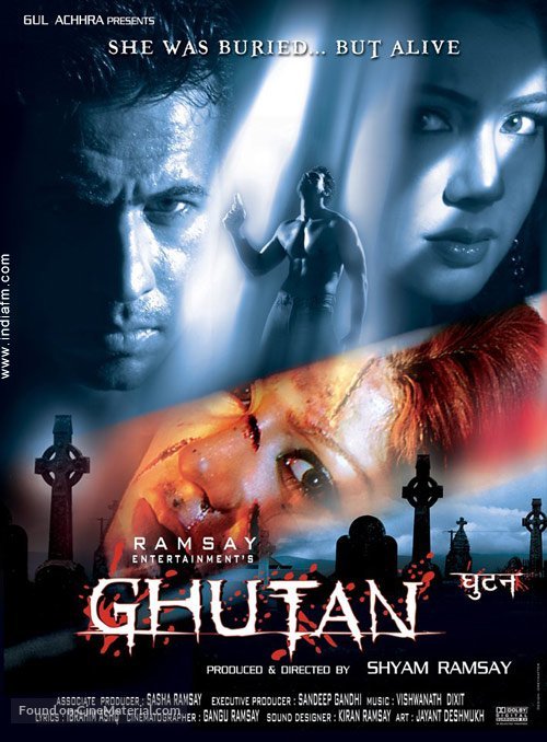 Ghutan - Indian Movie Poster