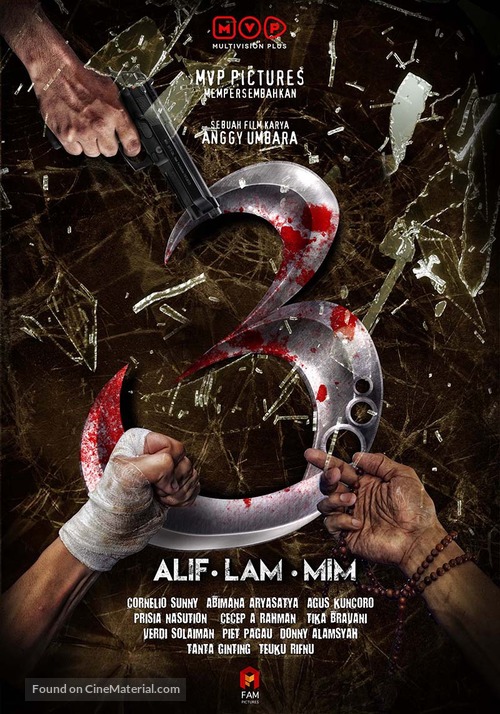 3: Alif, Lam, Mim - Indonesian Movie Poster