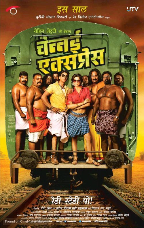 Chennai Express - Indian Movie Poster