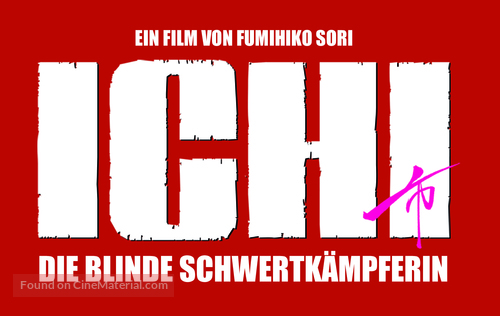 Ichi - Logo