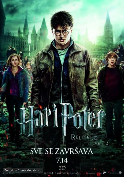 Harry Potter and the Deathly Hallows - Part 2 - Serbian Movie Poster