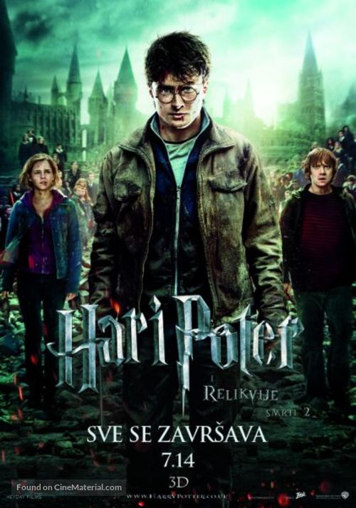 Harry Potter and the Deathly Hallows: Part II - Serbian Movie Poster