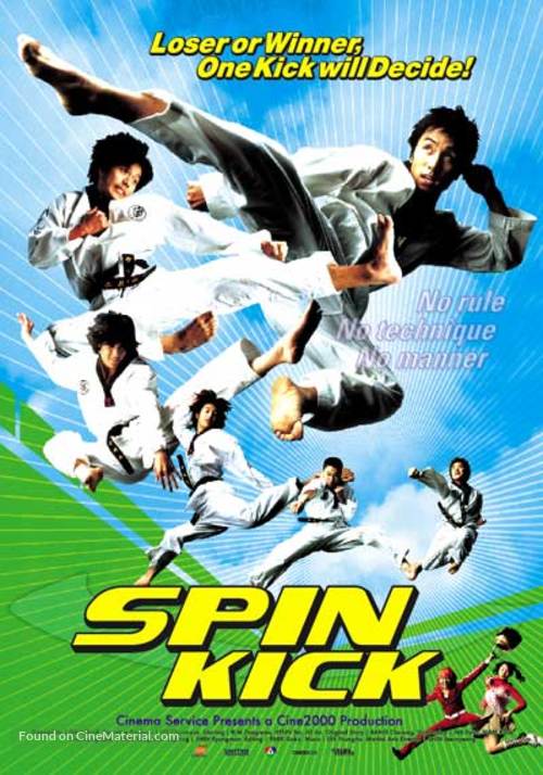 Spin Kick - Thai poster