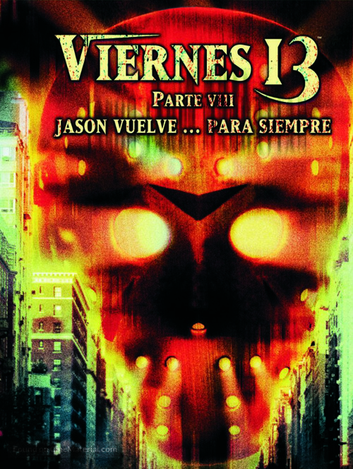 Friday the 13th Part VIII: Jason Takes Manhattan - Spanish DVD movie cover