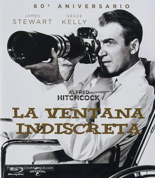 Rear Window - Spanish Blu-Ray movie cover