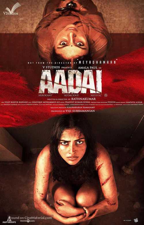 Aadai - Movie Poster