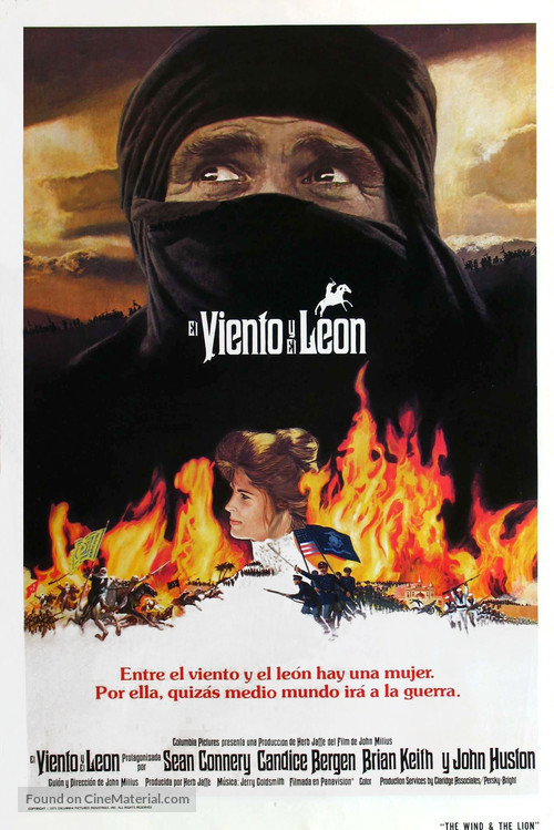 The Wind and the Lion - Spanish Movie Poster