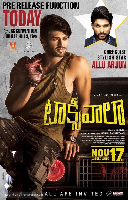 Taxiwaala - Indian Movie Poster