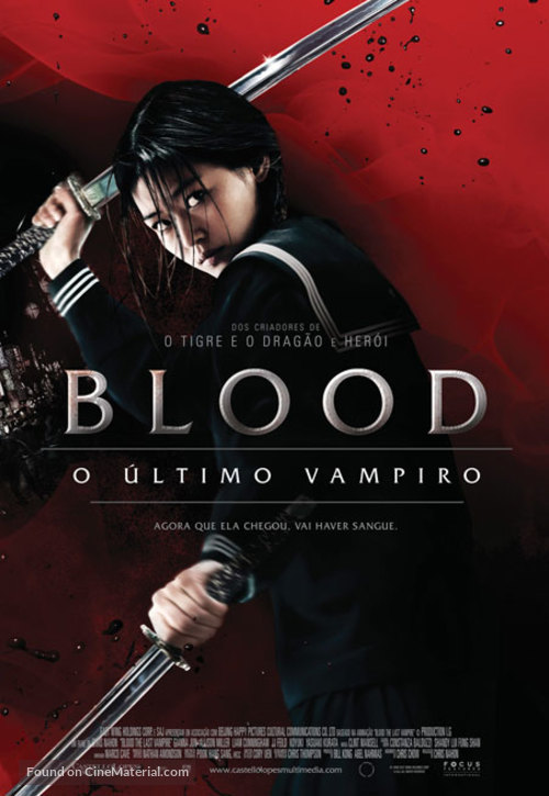 Blood: The Last Vampire - Portuguese Movie Poster