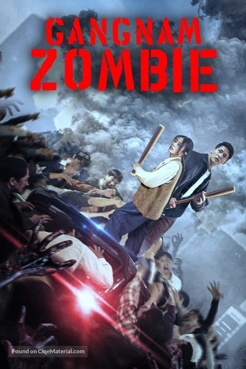 Gangnam Zombie - Video on demand movie cover