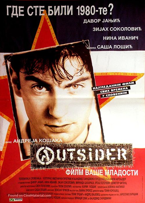 Outsider - Russian Movie Poster