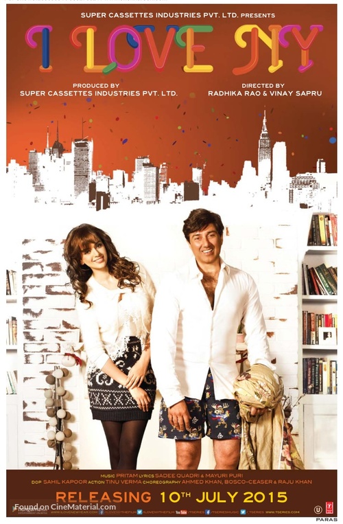 I Love New Year - Indian Movie Poster