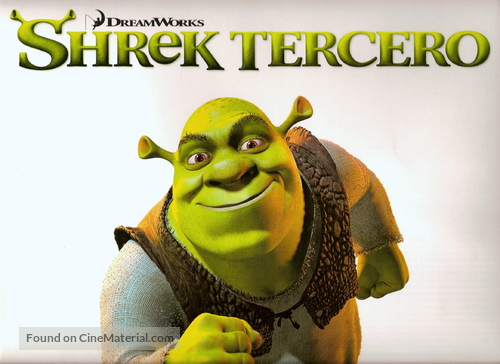 Shrek the Third - Argentinian poster