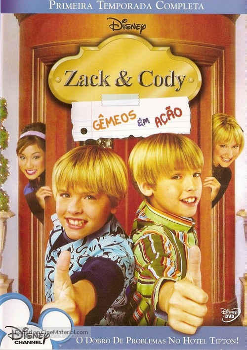 &quot;The Suite Life of Zack and Cody&quot; - Brazilian DVD movie cover