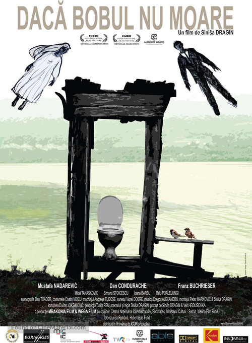 Daca bobul nu moare - Romanian Movie Poster