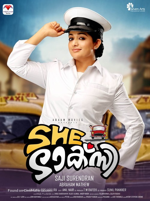 She Taxi - Indian Movie Poster