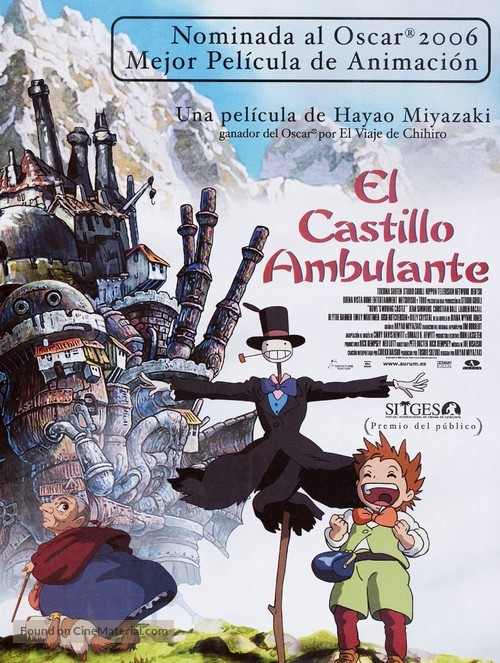 Hauru no ugoku shiro - Spanish Movie Poster