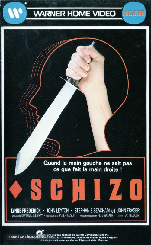 Schizo - French VHS movie cover