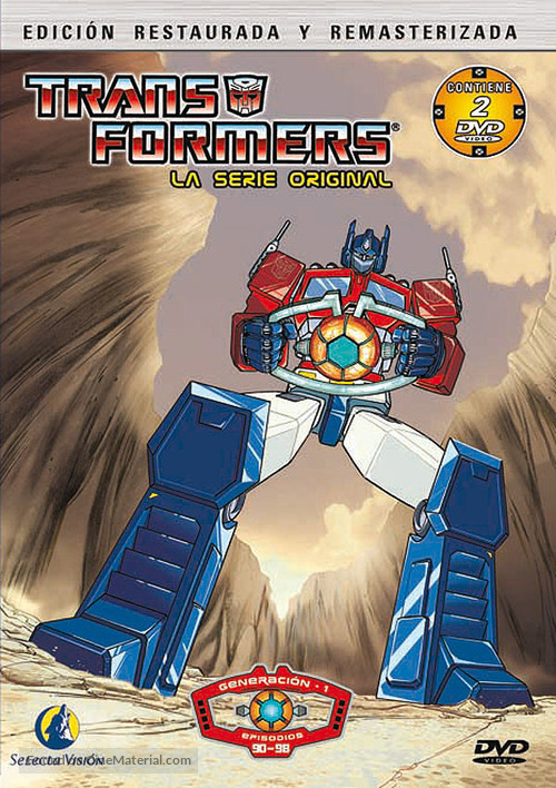 &quot;Transformers&quot; - Spanish DVD movie cover