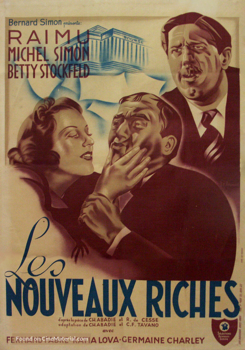 Les nouveaux riches - French Movie Poster