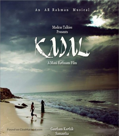 Kadal - Indian Movie Poster