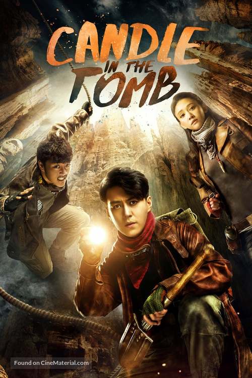 &quot;Candle in the Tomb&quot; - International Video on demand movie cover