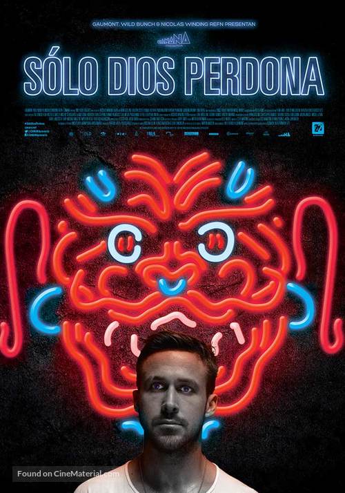 Only God Forgives - Argentinian Movie Poster