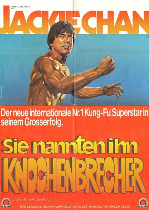 Drunken Master - German Movie Poster