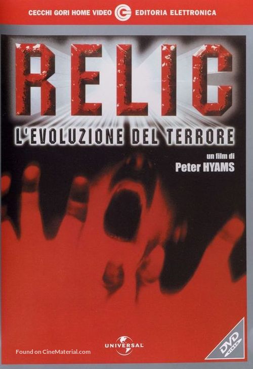 The Relic - Italian Movie Cover