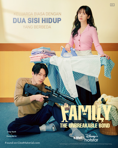 &quot;Family&quot; - Indonesian Movie Poster