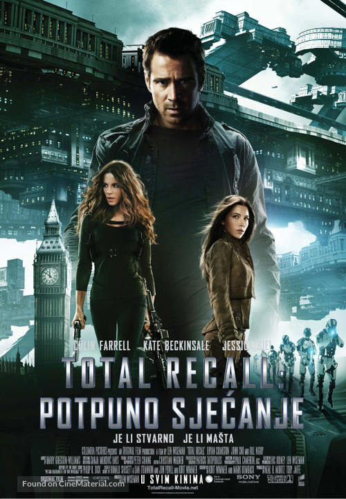 Total Recall - Croatian Movie Poster