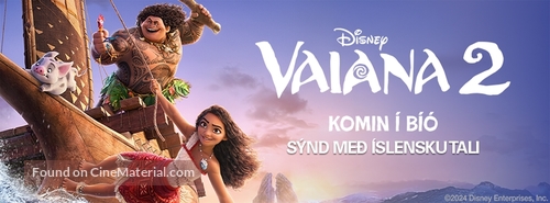 Moana 2 - Icelandic Movie Poster