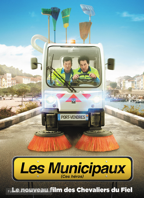 Les Municipaux, ces h&eacute;ros - French Movie Poster