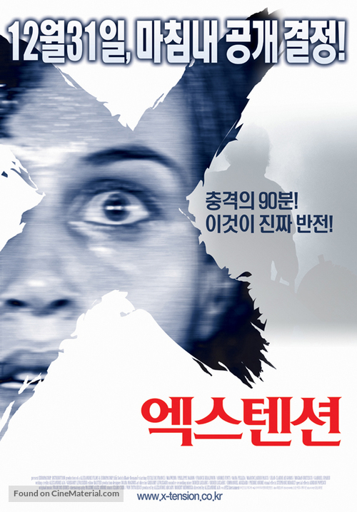 Haute tension - South Korean Movie Poster