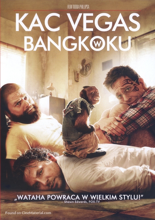 The Hangover Part II - Polish DVD movie cover