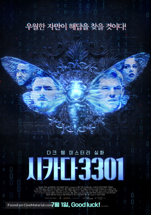 Dark Web: Cicada 3301 - South Korean Theatrical movie poster