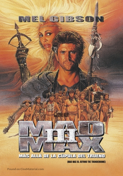 Mad Max Beyond Thunderdome - Argentinian DVD movie cover