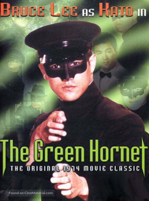 &quot;The Green Hornet&quot; - DVD movie cover