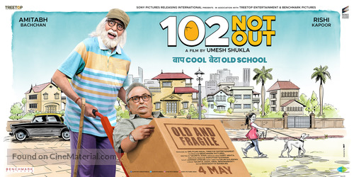 102 Not Out - Indian Movie Poster