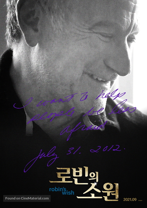 Robin&#039;s Wish - South Korean Movie Poster