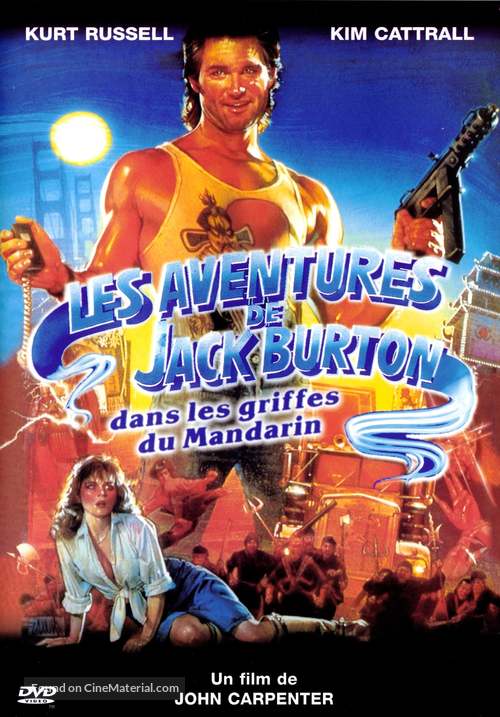 Big Trouble In Little China - French Movie Cover