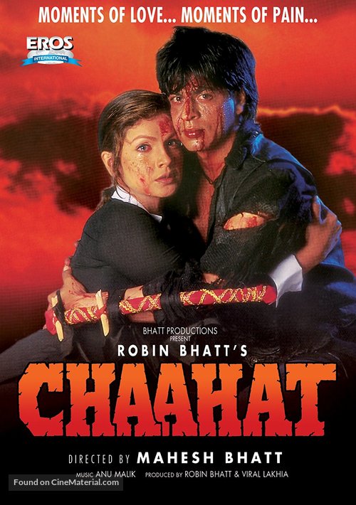 Chaahat - Indian Movie Cover