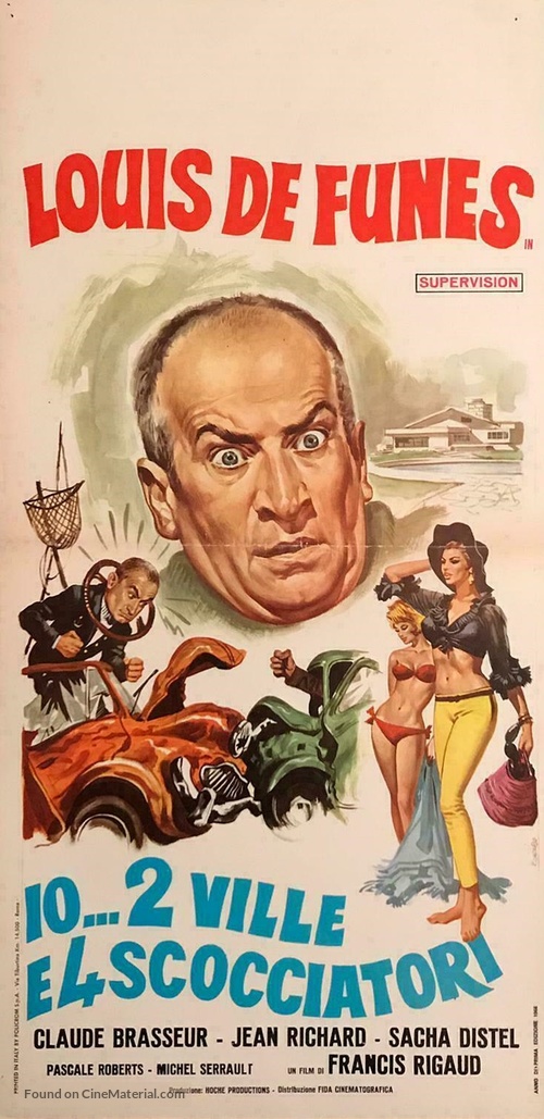 Nous irons &agrave; Deauville - Italian Movie Poster